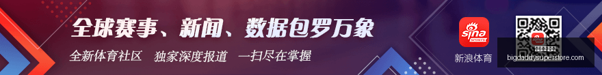 葡萄牙世预,赛败北格鲁,吉亚,欧洲足球赔率官网,欧洲足球赔率App,欧洲足球赔率下载,欧洲足球赔率登录,欧洲足球赔率平台
