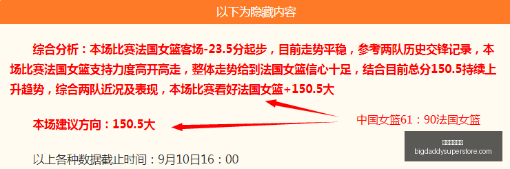 妙可蓝多内,部冲突升级,创始人独投,欧洲足球赔率官网,欧洲足球赔率App,欧洲足球赔率下载,欧洲足球赔率登录,欧洲足球赔率平台