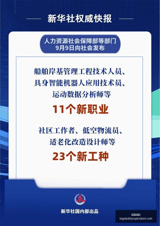 耳机,无损传输全,面兼容,欧洲足球赔率官网,欧洲足球赔率App,欧洲足球赔率下载,欧洲足球赔率登录,欧洲足球赔率平台