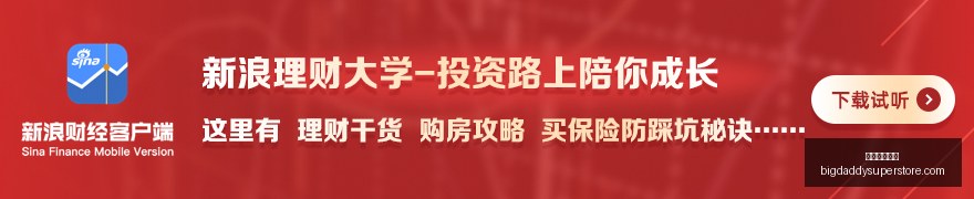 特雷杨,迪班萨实力,惊人,欧洲足球赔率官网,欧洲足球赔率App,欧洲足球赔率下载,欧洲足球赔率登录,欧洲足球赔率平台
