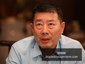 腾讯电竞新,战略,电竞产业链,欧洲足球赔率官网,欧洲足球赔率App,欧洲足球赔率下载,欧洲足球赔率登录,欧洲足球赔率平台