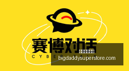 曼联球迷心,灰意冷,英力士集团,欧洲足球赔率官网,欧洲足球赔率App,欧洲足球赔率下载,欧洲足球赔率登录,欧洲足球赔率平台